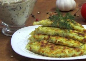 cuisine des plats sans viande étonnants