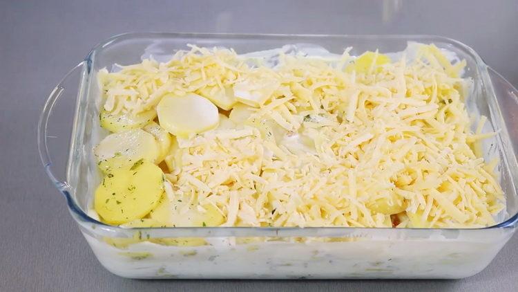 изложи сиренето