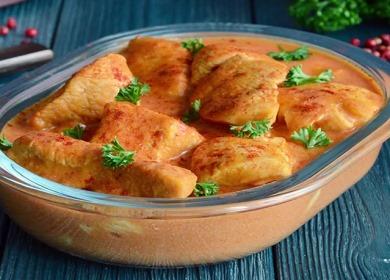 لذيذ تركيا جولاش 