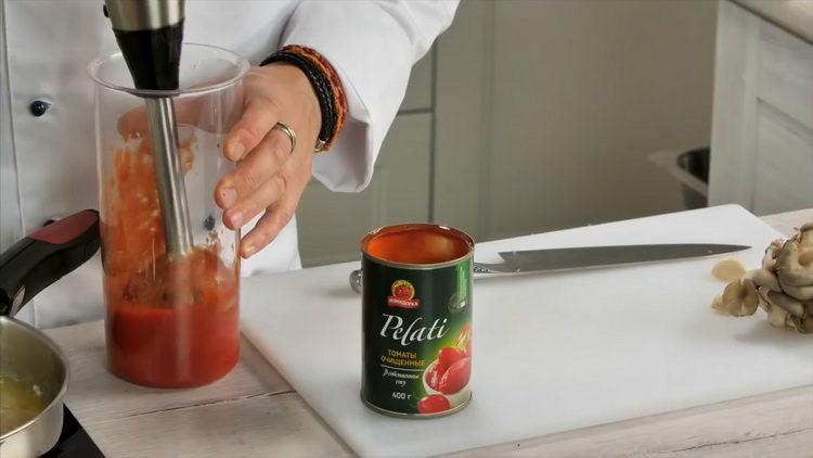 préparer les ingrédients