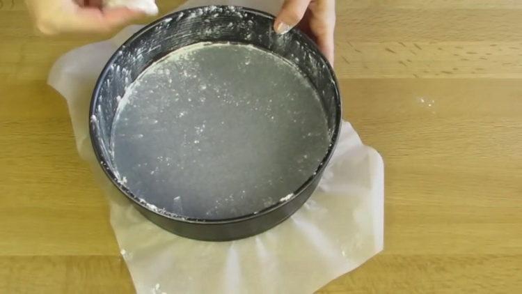 pregătiți formularul