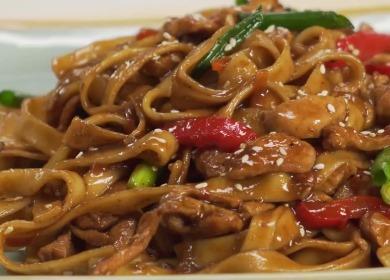 Udon med kyckling  och grönsaker